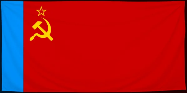 Флаг: РСФСР 1954‒1991